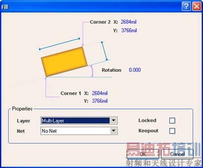 基于Protel DXP软件的PCB高级编辑技巧大全