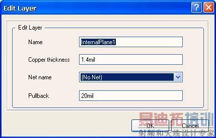 基于Protel DXP软件的PCB高级编辑技巧大全