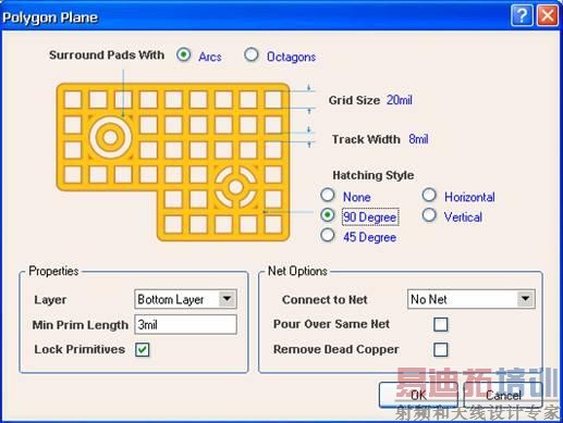 基于Protel DXP软件的PCB高级编辑技巧大全