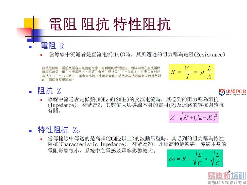 �� �� �� �� �� �� �� ��