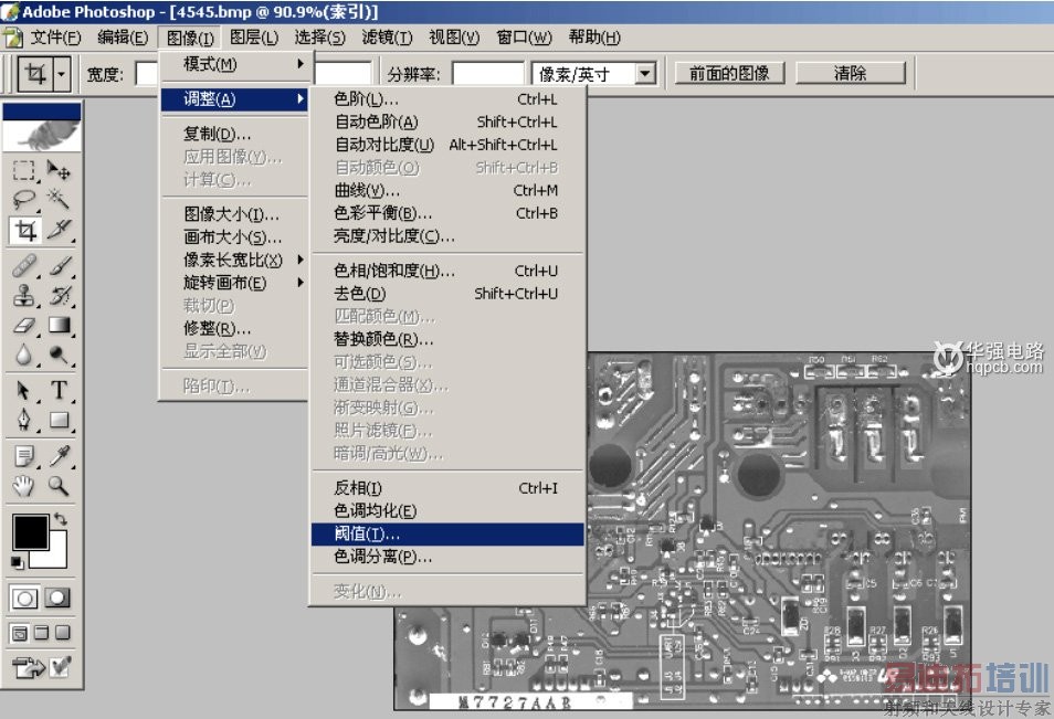 ��ǿPCB��PCB�������