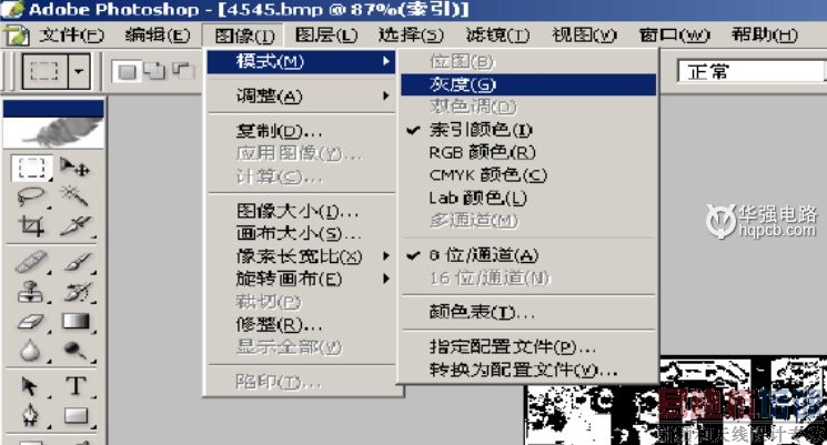 ��ǿPCB��PCB�������