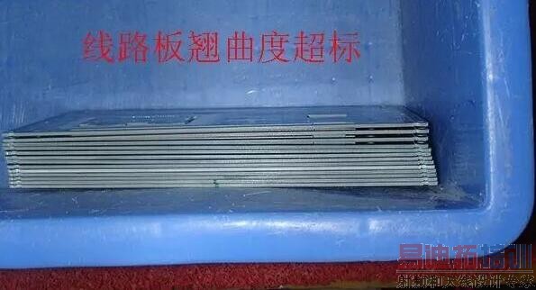 PCB电路板变形的原因在哪里,如何预防?