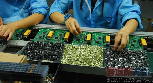 PCB板组装