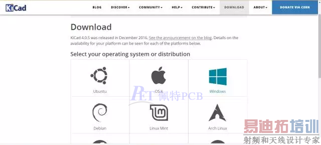 qq%e6%88%aa%e5%9b%be20161223115627