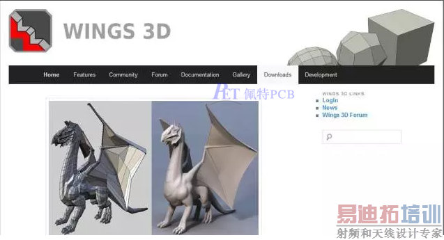 qq%e6%88%aa%e5%9b%be20161223114646