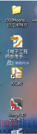 qq%e6%88%aa%e5%9b%be20161223114712