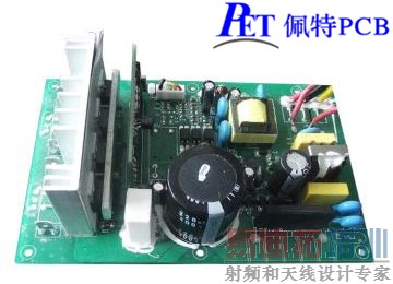PCB硬件设计