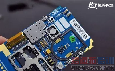 QQ截图20160704152528