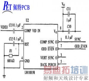 c20151123153949_副本