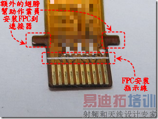 ��ƶ������С��FPC