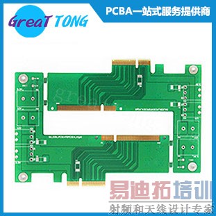 ���ں�����˫��PCB��