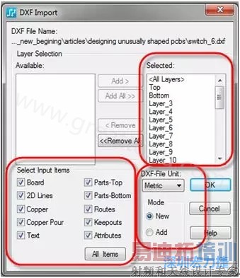 PCB��ƹ��ߣ���������ܵ�PADS����Ҫ�ܹ�ʹ��DXF��ʽ��������ĸ��ֲ���-���ں�����