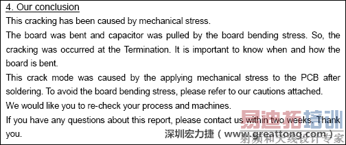 ���ݳ��̵ķ���������ۣ���Ȼ���̵Ľ��۲�һ������ȷ������Ƭ����ƭ�ˡ�