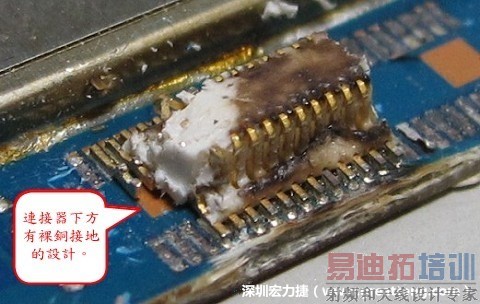 �Ѱ�԰��������ƻ�֮�󣬷������·���������ͭ�ӵص���ơ�