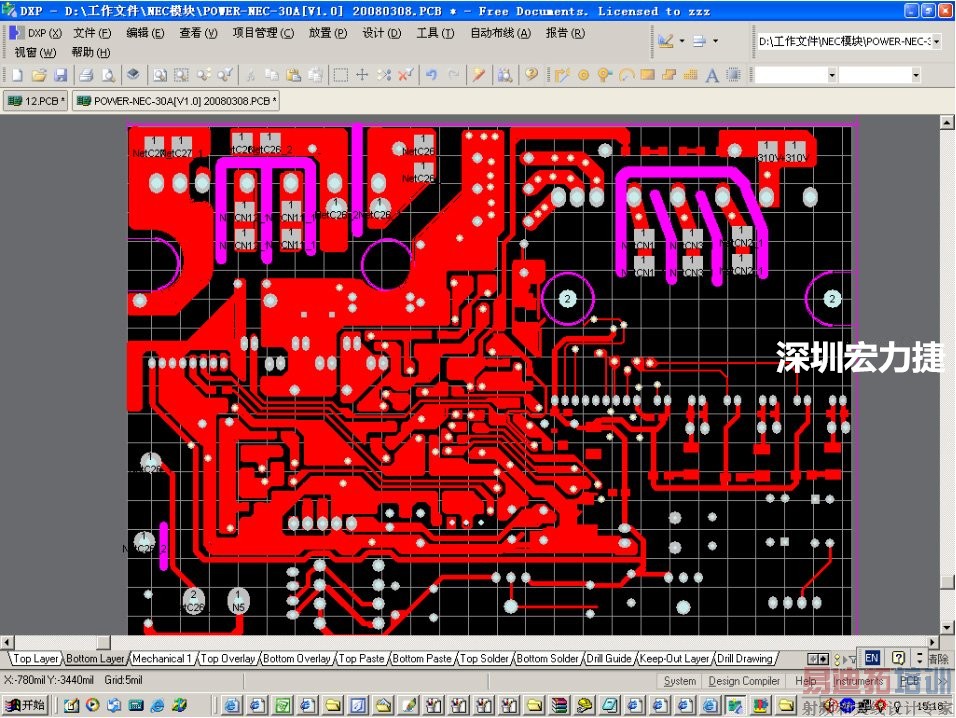 ���ں����ݣ�PCB�����ؼ�