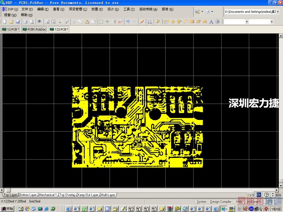 ���ں����ݣ�PCB�����ؼ�