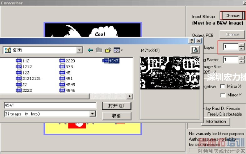 ���ں����ݣ�PCB�����ؼ�