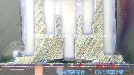  ����ҵڶ���Ӧ�̾���Ϊ�������standoff��ƣ��������������֮���������Ϊ֧�㶥���������������������̸߿պ������⣬����һ��������standoff��������������ϵ�ü�ǡ�