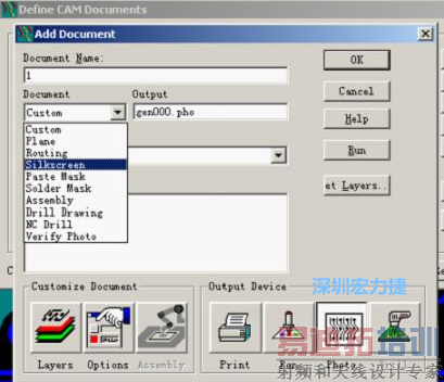 ���ͼ  Add����������Ĳ㣬�ڵ����Ĵ���Document Name�����ļ���