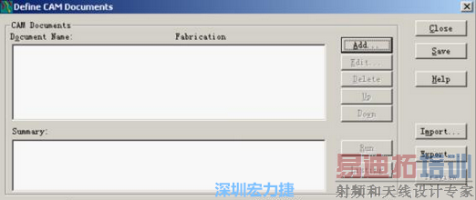 至此文件也已分析完及做了相应的优化和调整,接着可以按Alt+F、C打开CAM输出窗口。