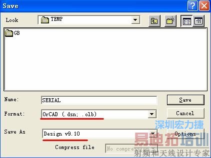 ѡ��˵� File��Save As�������ʽѡ ORCAD 9.10��