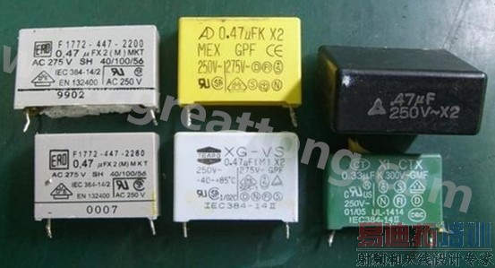 ��Դ��PCBA�ӹ�-X����(Cx���ֳ�Ϊ�����·�˲�����)