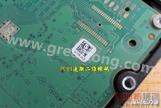 ��������PCBA׷������ӡˢ����ȱ��