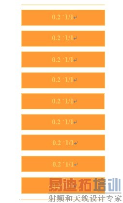 20�� 3.0--3.2mm��ȵ�·��Ľṹ