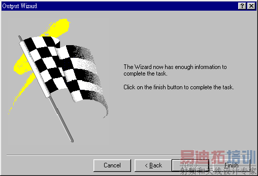 ���ѯ�ʻ�е���Ƿ�Ҫ����Gerber����ļ���