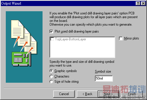 ����ļ�������ѯ���Ƿ�Ҫ��������ļ����Լ������ļ���