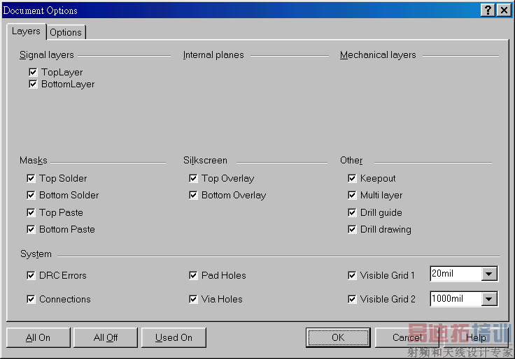 ���������У�Design >> Option����Document Option���û���