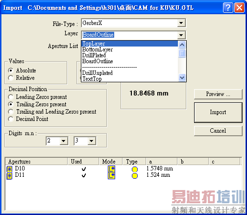 ͼ25 ѡȡ����֮���