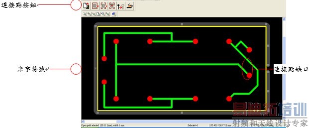 ͼ28 ѡȡ�������ӵ�λ��