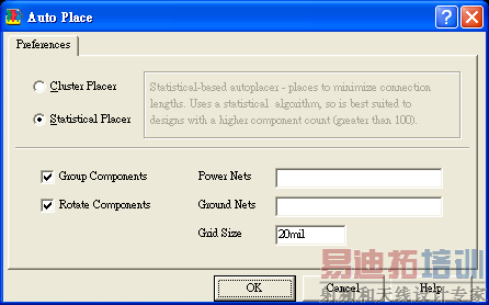 �Զ����жԻ���