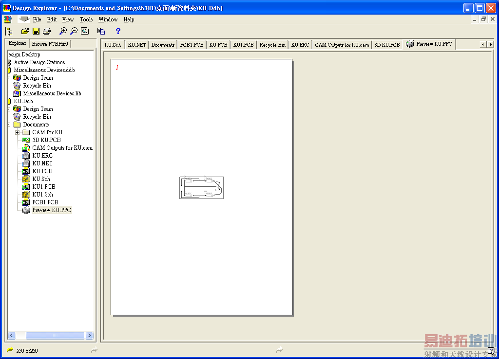 ͼ21 ����ͼ��ӡ���