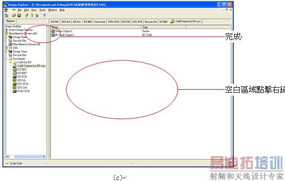 ͼ21 ����ͼ��ӡ���