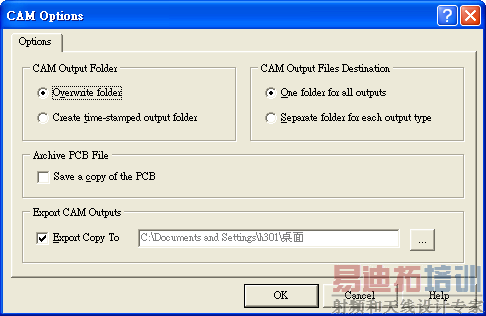 ͼ23 ָ�������ȡλ��