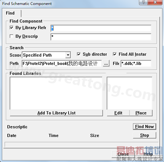 win7中使用Protel99se设定