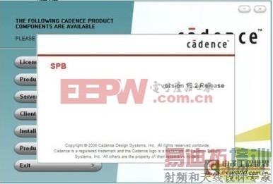 PCB设计软件综述(2011版)