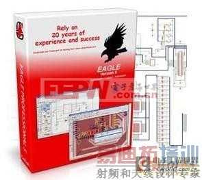 PCB设计软件综述(2011版)