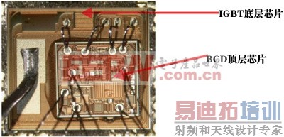 оƬ���Ӽ����е�������IGBT