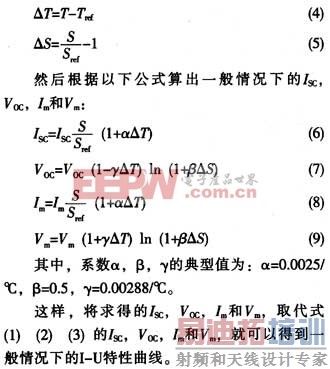 ���·������м���