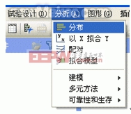 JMP�Ĳ��ַ���ƽ̨