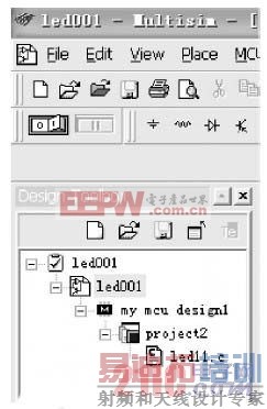 ͼ3����������Ŀ���ļ�