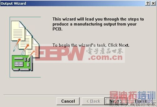 CAM Manager 向导来输出BOM 表