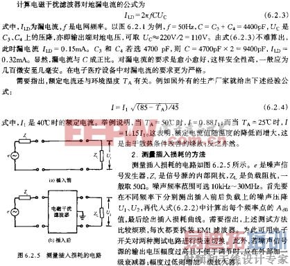 ����������ĵĵ�·