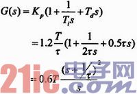 ����FPGA��������ˮ�����