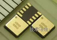 【干货】一文了解40种常用的芯片封装技术