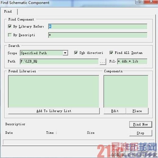 利用原理图Find Component功能